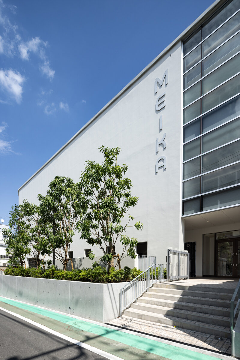 文京区立明化小学校等改築工事 Ⅰ期