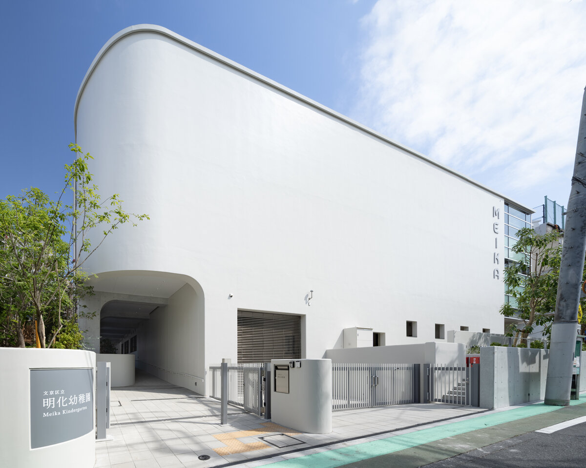 文京区立明化小学校等改築工事 Ⅰ期 写真2